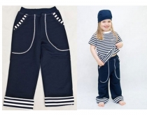 Detské nohavice navy