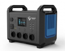 Ultimatron ULT-1500 Powercube prenosná 1500W LED H