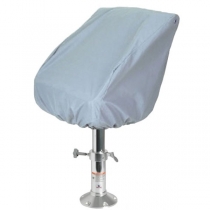 Fabric single-seat grey cover 45x55x53cm 300D