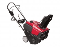 Honda HS 750 EA wheeled snow blower