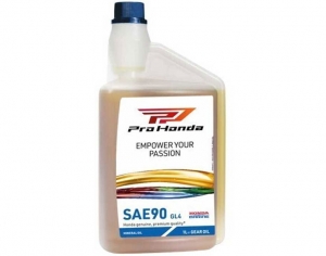 Marine Gear Oil SAE90 GL4, 1L